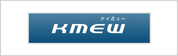 ケイミュー